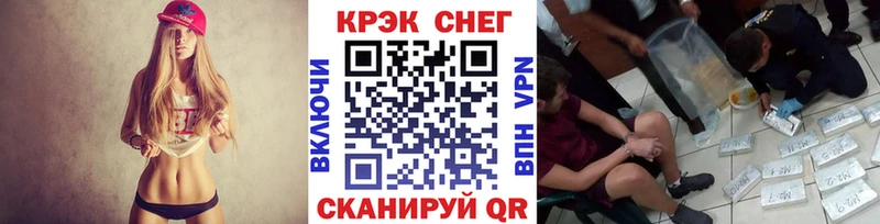 COCAIN Columbia  Клинцы 