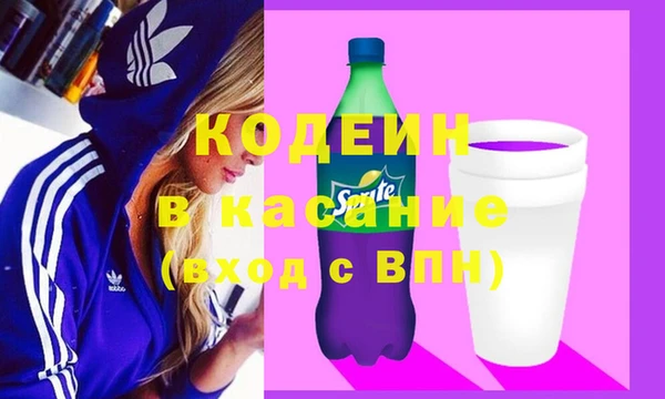 амфетамин Верея