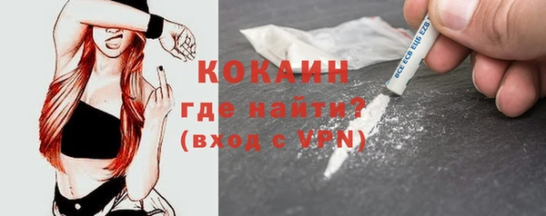 амфетамин Верея