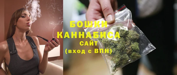 альфа пвп VHQ Верхнеуральск