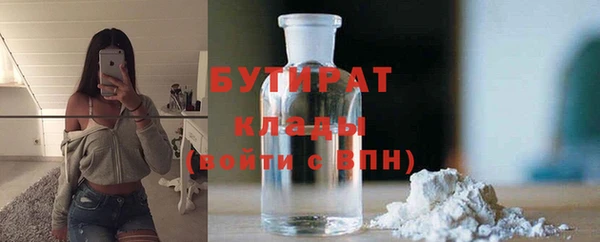 амфетамин Верея