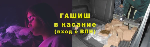 амфетамин Верея