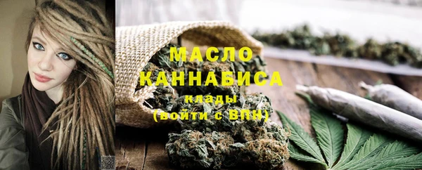 альфа пвп VHQ Верхнеуральск