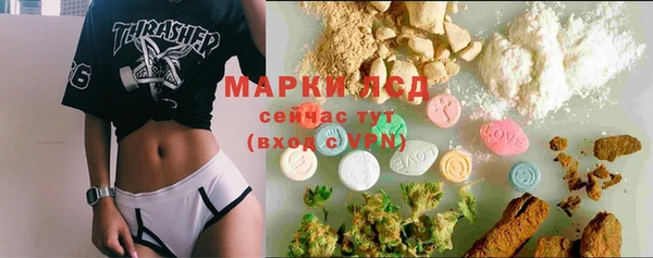 кристаллы Верхний Тагил