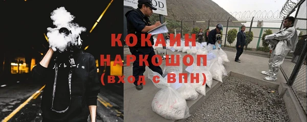 амфетамин Верея