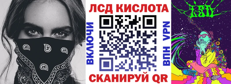 цена наркотик  Клинцы  Марки N-bome 1,5мг 